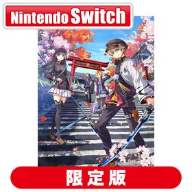【Switch】亰都ザナドゥ −桜花幻舞− Limited Edition 返品種別B