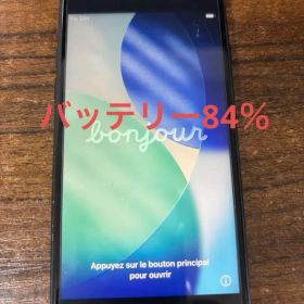 iPhone SE3 第3世代 ブラック 本体 64GB simフリー