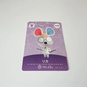 あつまれどうぶつの森 amiiboカード リカ