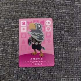 どうぶつの森 amiiboカード クスケチャ