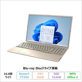 富士通 FMV A77-K3 ノートPC FMVA77K3GA Windows11 Office付 Ryzen 7 7735U 16GB SSD512GB 16.0インチ Blu-ray対応 再生品Bランク