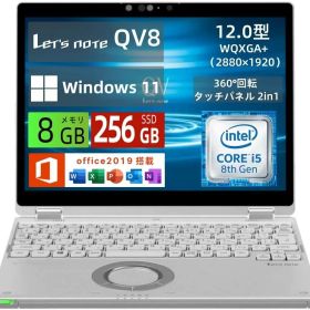【お買い物マラソンポイントUP】Panasonic Let's note QV8 ノートパソコン 12.0型 WQXGA+(2880x1920) ノートPC 超軽量 2in1モデル Core i5-8365U/8GBメモリ/高速SSD /Webカメラ/WiFi&Bluetooth/Type-C/Win11＆office/バッテリー保証外