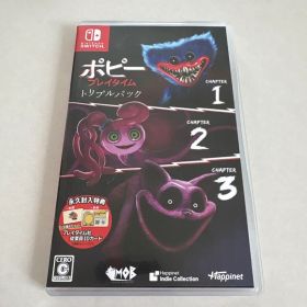 ポピープレイタイム トリプルパック Nintendo Switch
