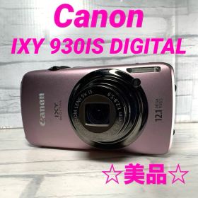 Canon IXY 930IS DIGITAL コンパクトデジタルカメラ 本体
