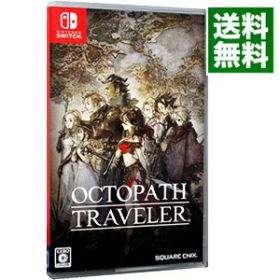 【中古】Switch オクトパストラベラー (ニンテンドースイッチ)