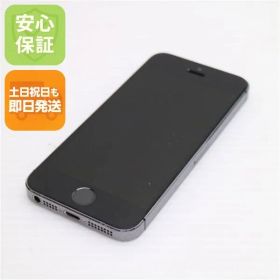iPhone 5s スペースグレー 中古 3,555円 | ネット最安値の価格比較