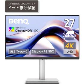MA270U-JP 27インチ MacBook向け4K HDRモニター ドット抜け保証付き