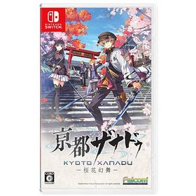 [ニンテンドースイッチ ソフト] 亰都ザナドゥ 桜花幻舞 通常版 [HAC-P-BTWLA] *初回特典付