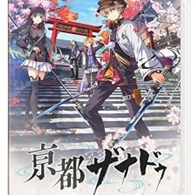 【中古】亰都ザナドゥ -桜花幻舞- -Switch