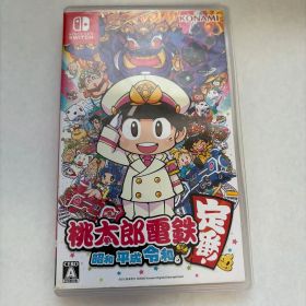 桃太郎電鉄 〜昭和 平成 令和も定番！〜 Nintendo Switch