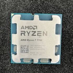 Ryzen 7 5700X3D BOX 新品 23,980円 中古 15,290円 | ネット最安値の