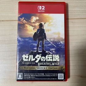 Switch2 ゼルダの伝説 ブレス オブ ザ ワイルド