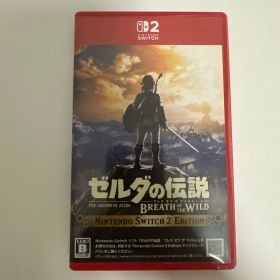 ゼルダの伝説 ブレス オブ ザ ワイルド Nintendo Switch 2