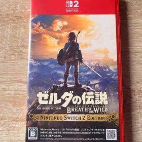 ゼルダの伝説 ブレス オブ ザ ワイルド Nintendo Switch 2