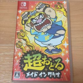Nintendo Switch 超おどる メイド イン ワリオ