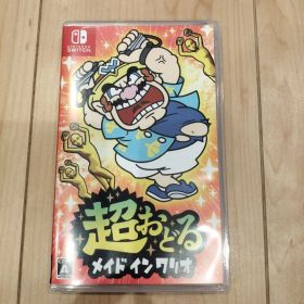 Nintendo Switch 超おどる メイド イン ワリオ