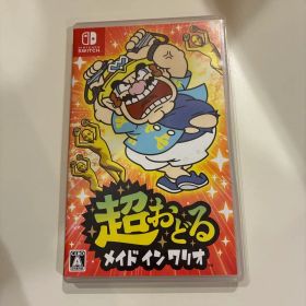 超おどる メイド イン ワリオ Nintendo Switch