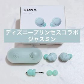 SONY ワイヤレスイヤホン ディズニー ジャスミン コラボ WF-C500