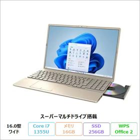 【週末限定特価】 富士通 FMV A75-K3 ノートパソコン FMVA75K3GA Windows11 MAR Office付き Core i7-1355U メモリ16GB SSD256GB 16.0インチ DVD対応 再生品Bランク