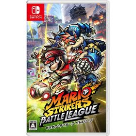 Switch マリオストライカーズ バトルリーグ（２０２２年６月１０日発売）【新品】【ネコポス送料無料】
