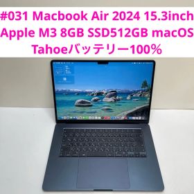 Macbook Air 2024 15.3inch M3 8GB SSD512G