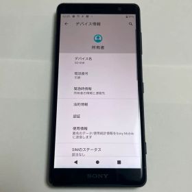 Xperia XZ2 Compact SO-05K ブラック バッテリー良好