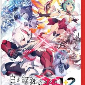 【中古】ニンテンドースイッチ2ソフト 白き鋼鉄のX 1+2 デュアルコレクション Nintendo Switch 2 Edition [通常版]