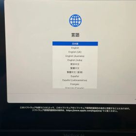 Apple MacBook Air M1 256G本体 スペースグレイ