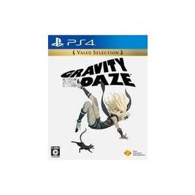 【中古】「未使用品」（PS4）GRAVITY DAZE Best Hits GRAVITY DAZE PS4 新品 6,156円 中古 2,387円 | ネット最安値の価格
