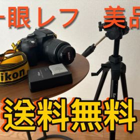 付属品多数WiFi機能付☆Nikon D5300☆初めての一眼レフに動画撮影OK