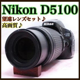 ニコン D5100★望遠レンズセット★すぐに使える★スマホ転送★一眼レフカメラ