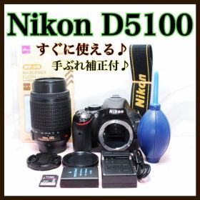 可動式モニター❤️Nikon D5100✨自撮り可✨スマホ転送✨高画質