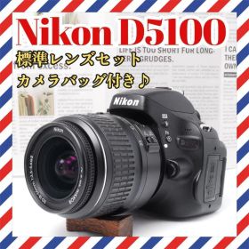 Nikon D5100❤️美品❤️ショット数少✨デジタル一眼レフカメラ