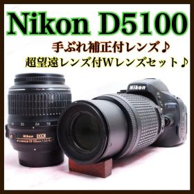 スマホ転送可✨Nikon D5100✨Wレンズ✨一眼レフカメラ✨高画質