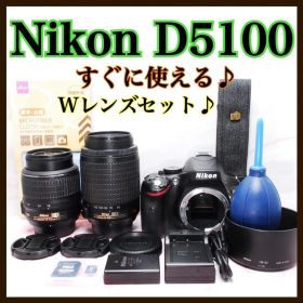 すぐに使える◆Nikon D5100◆手ぶれ補正◆望遠レンズ付Wレンズ◆自撮り