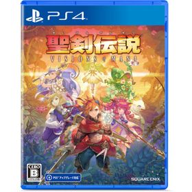 スクウェア・エニックス (PS4)聖剣伝説 VISIONS of MANA 返品種別B