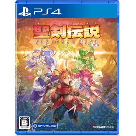 ＰＳ４ 聖剣伝説 VISIONS of MANA（聖剣伝説ヴィジョンズオブマナ）（早期購入特典付）（２０２４年８月２９日発売）【新品】【ポスト投函便送料無料】