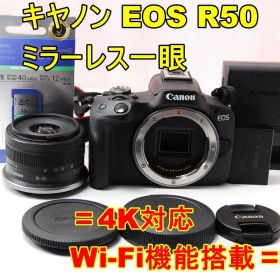 〓Wi-Fi機能搭載〓キヤノン Canon EOS R50 ミラーレス一眼