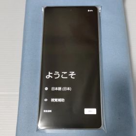 AQUOS zero6 新品 43,180円 中古 11,000円 | ネット最安値の価格比較