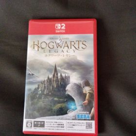 Switch2 ホグワーツ・レガシー