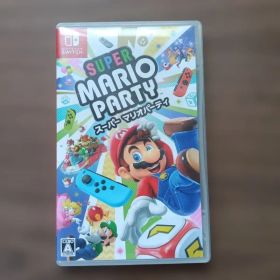 Nintendo Switch スーパー マリオパーティ