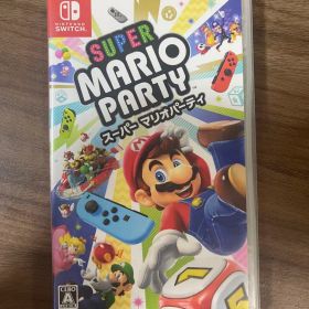 スーパー マリオパーティ Nintendo Switch