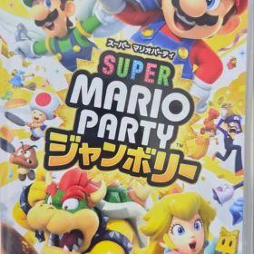 Nintendo Switch スーパー マリオパーティ ジャンボリー