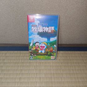 ドラえもん のび太の牧場物語 Switch