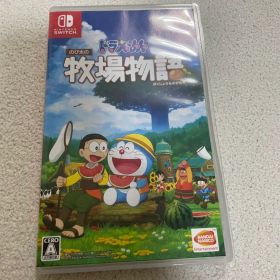 ドラえもん のび太の牧場物語 Switch