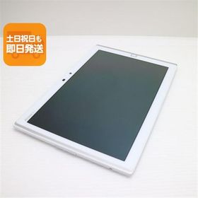 超美品 F-03G ARROWS タブレットホワイト 即日発送 タブレットFUJITSU DoCoMo 本体 あすつく 土日祝発送OK