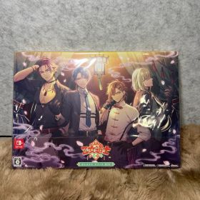 【Switch】燃えよ! 乙女道士 ~華遊恋語~ オトメイト スイート BOX