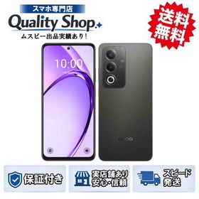 [Q]未開封OPPO A3 5G rakuten black
