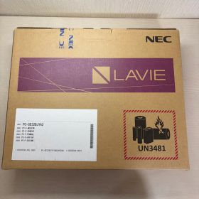 【新品】LAVIE N15 Slim 15.3型ワイド ルナグレー Ryzen7