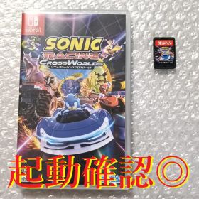 起動確認◎ ソニックレーシング クロスワールド Switch